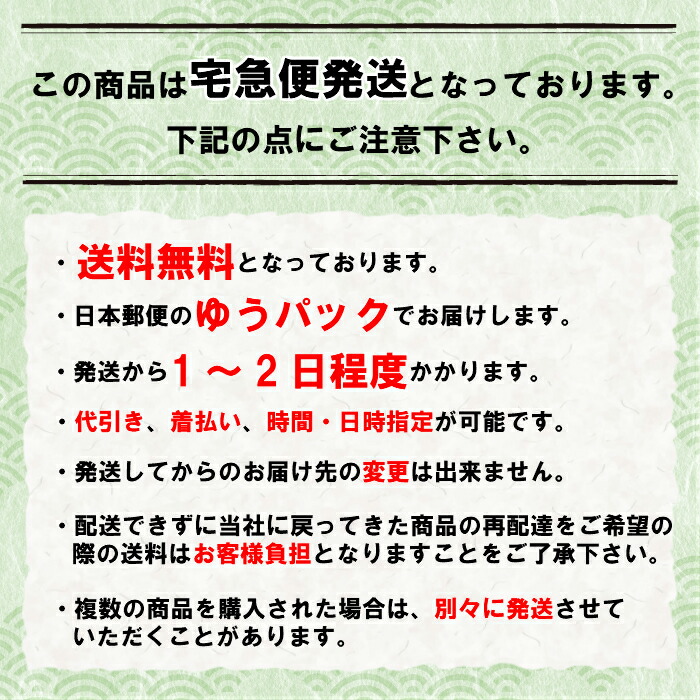 送料無料ゆうパック業務用煮干しかえりいりこかたくちいわしいわしの子食べるいりこ500g