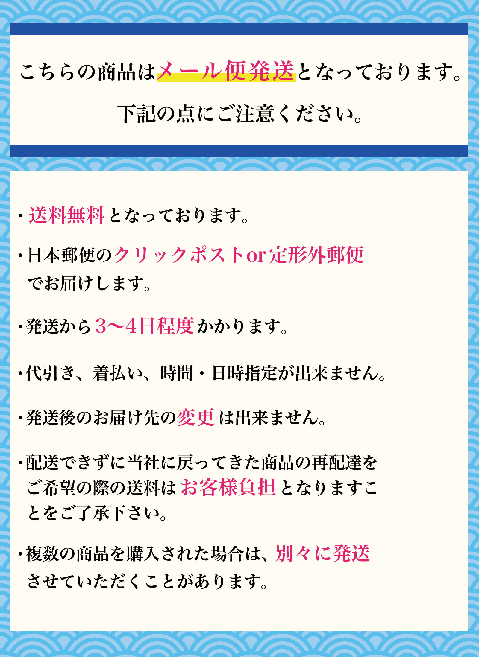 食べるいりこ100g送料無料メール便食べる用にぼしいりこ煮干しおやついりこ食べる煮干し食べる小魚九州大分産訳あり