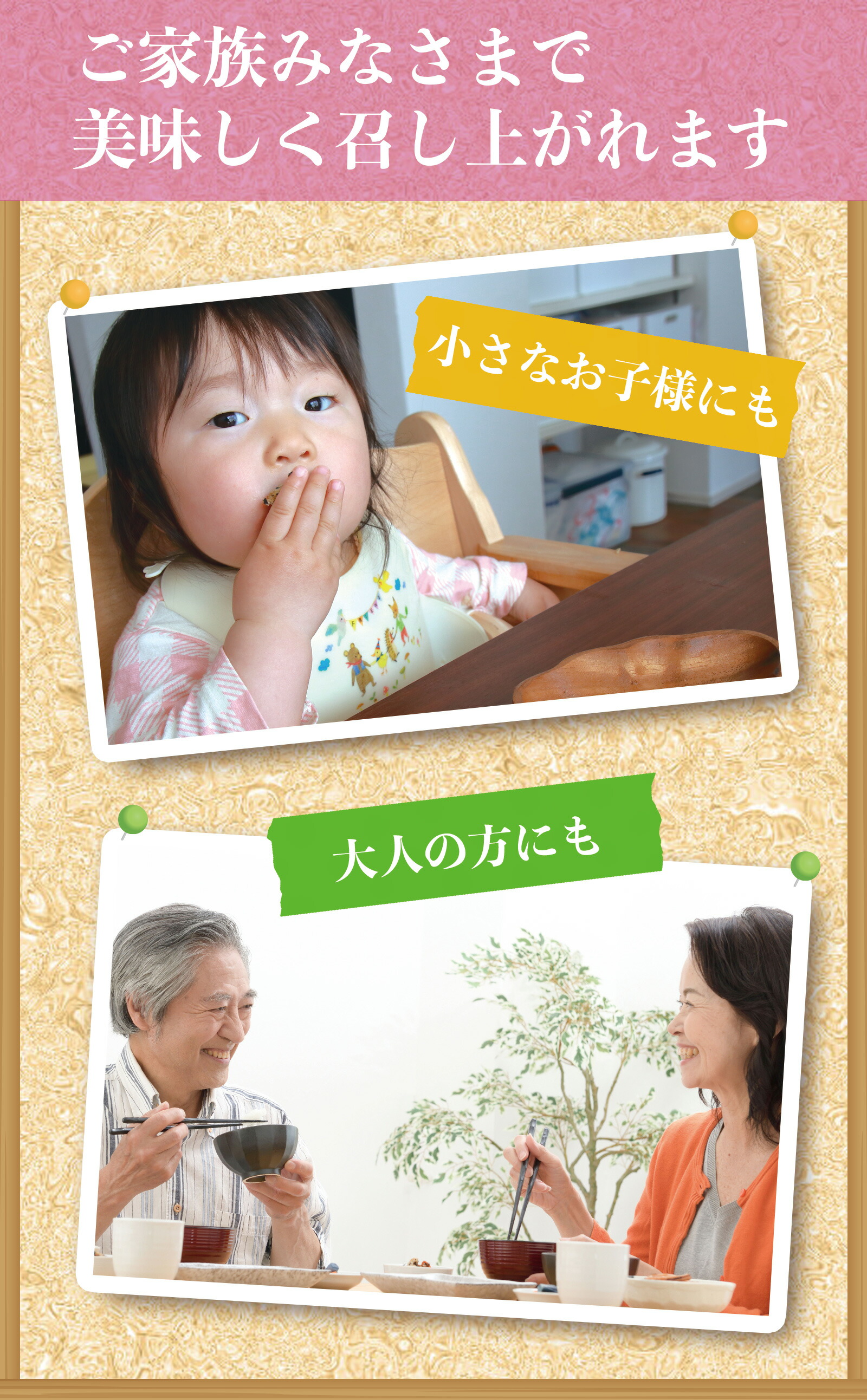 送料無料メール便煮干しかえりいりこかたくちいわしいわしの子食べるいりこ100g