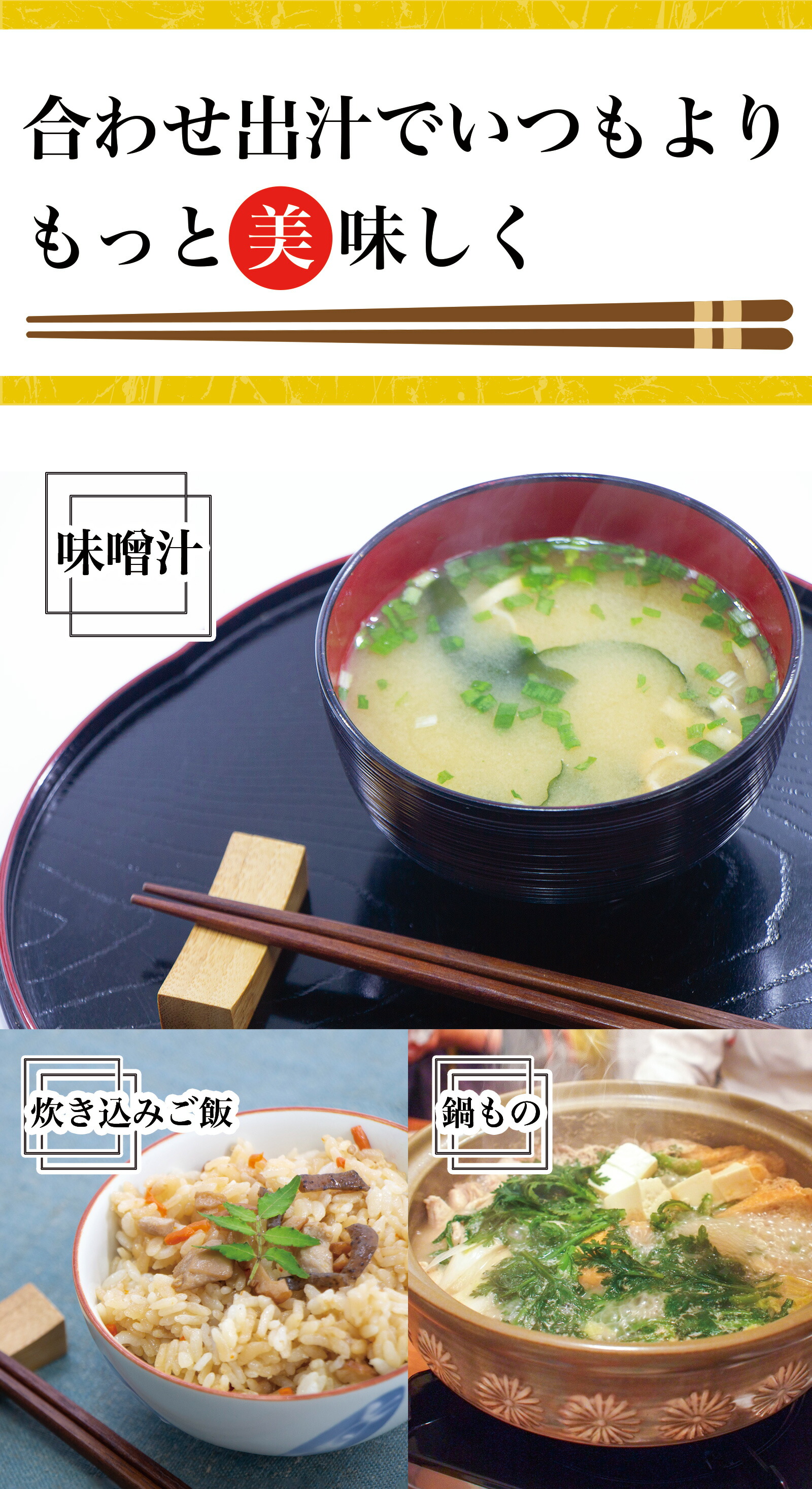 クーポンあり送料無料メール便煮干し食べるいりこ100g食べる用にぼしいりこおやついりこ