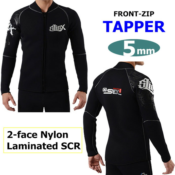 楽天市場】ウェットスーツ タッパー ウェットジャケット メンズ