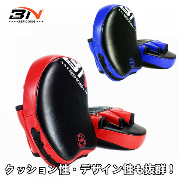 パンチング グローヴ 蹴りつけるグローヴ ボクシング テコンドー 空手 組み入れる格闘技 武術 形づくる 軽さ