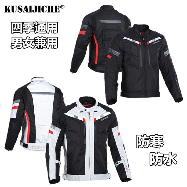 楽天市場】MOTO CENTRIC バイクジャケット ライダースジャケット 楽天市場】MOTO CENTRIC バイクジャケット ライダースジャケット