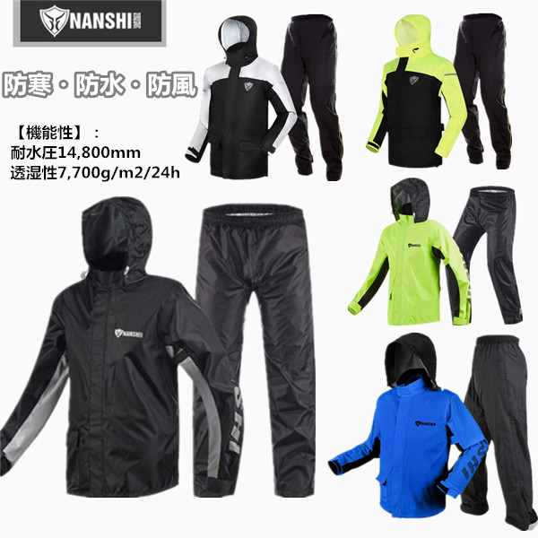 楽天市場】☆◇当店在庫有りセール特価!!!【GOLDWIN】GB23300