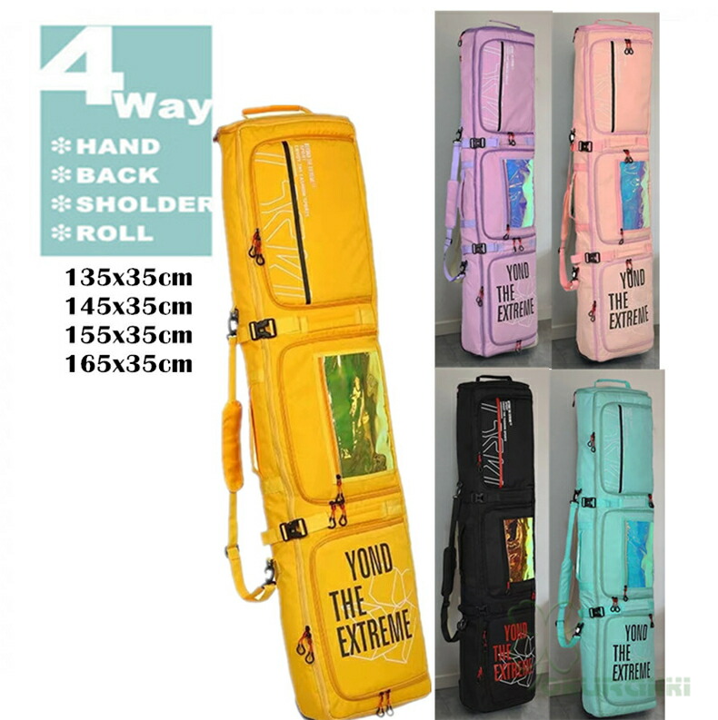 楽天市場】スノーボードケース キャスター 付き オールインワン 大容量