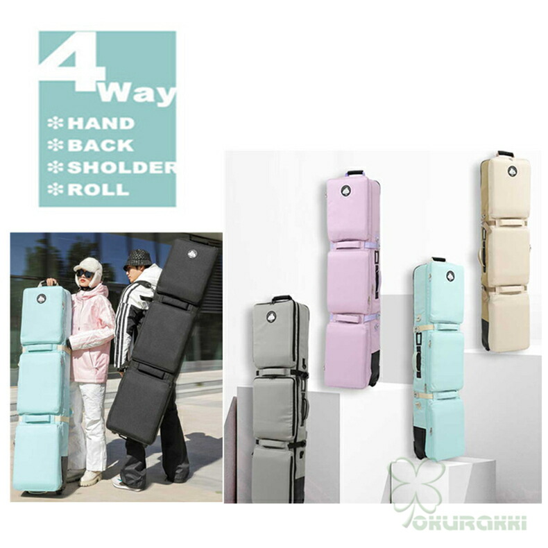 楽天市場】スノーボードケース キャスター 付き オールインワン 大容量