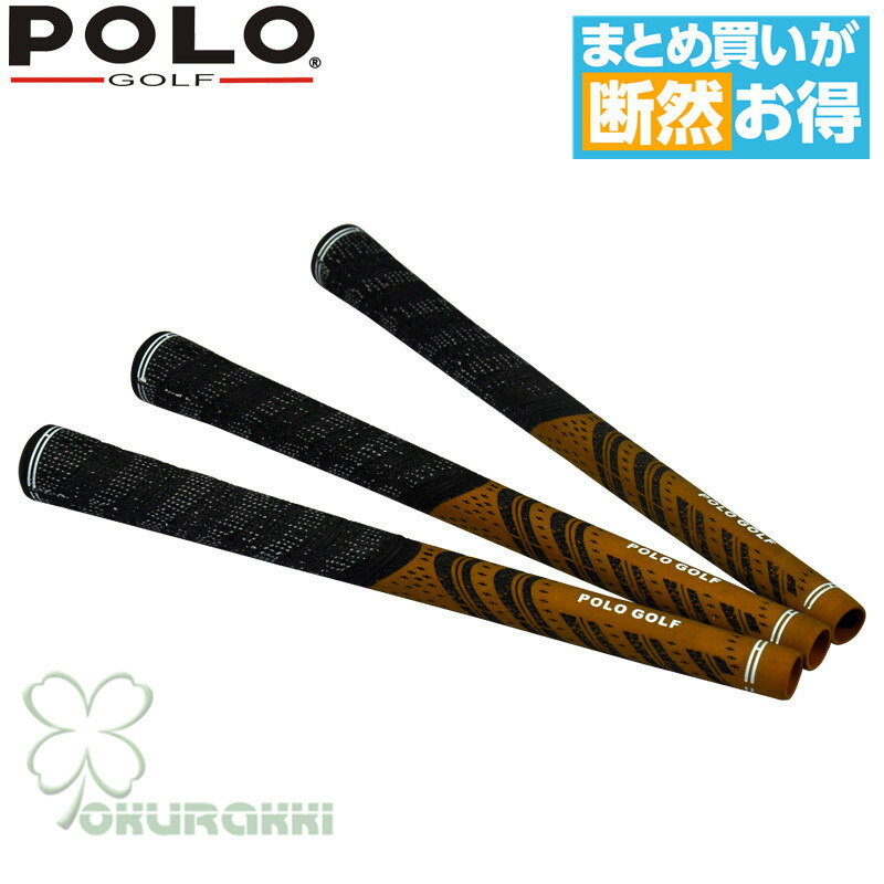 楽天市場】RomaRo ロマロ XROZ TOUR クロスツアーグリップゴルフ