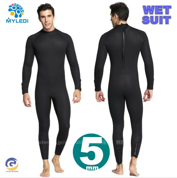 楽天市場】ウェットスーツ 男女兼用 ダイビング ブーツ 5mm ハイカット ジッパー ブーツ マリンシューズ Diving Wetsuits :  オークラッキ 楽天市場店