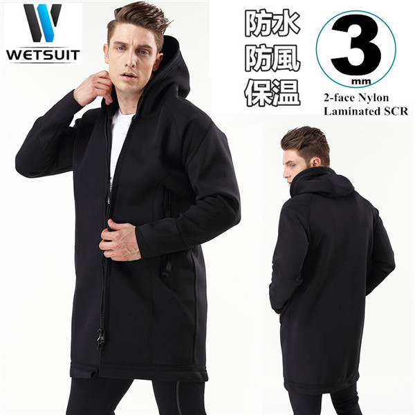 楽天市場】JETPILOT ジェットパイロット メンズ ロングツアーコート