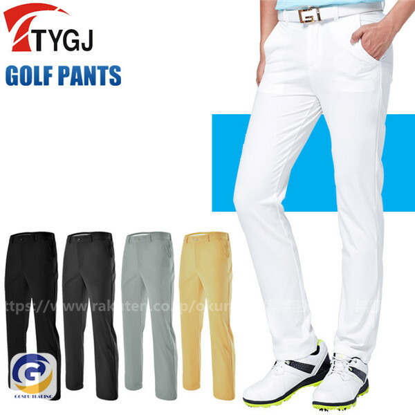 即納 最大半額 楽天市場 ゴルフウェア メンズ ロングパンツ ゴルフ 大きいサイズ ストレッチ おしゃれ 春夏 夏用 スポーツ 新作モデル オークラッキ 楽天市場店 信頼 Bralirwa Co Rw