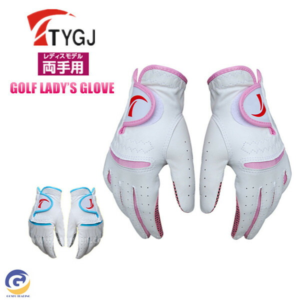 24円 レビュー高評価の商品 ゴルフグローブ レディース 指先カット ネイル ゴルフウェア ゴルフ