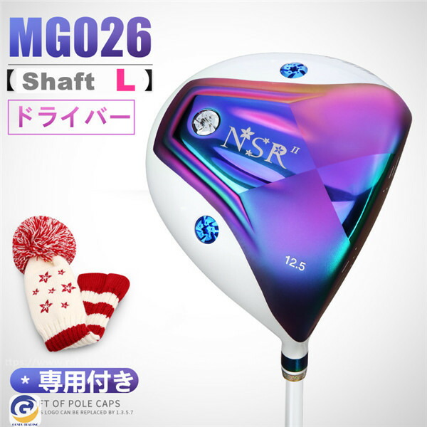 価格は安く シャフト レディース ドライバー クラブ ゴルフ ゴルフクラブ ヘッドカバー付き 初心者 シニア 高反発 適合 飛距離アップ Ut Golf ３番ウッド Fw ５番ウッド Fw ハイブリッドフェアウエイ ウッド レディースクラブ Williamsav Com