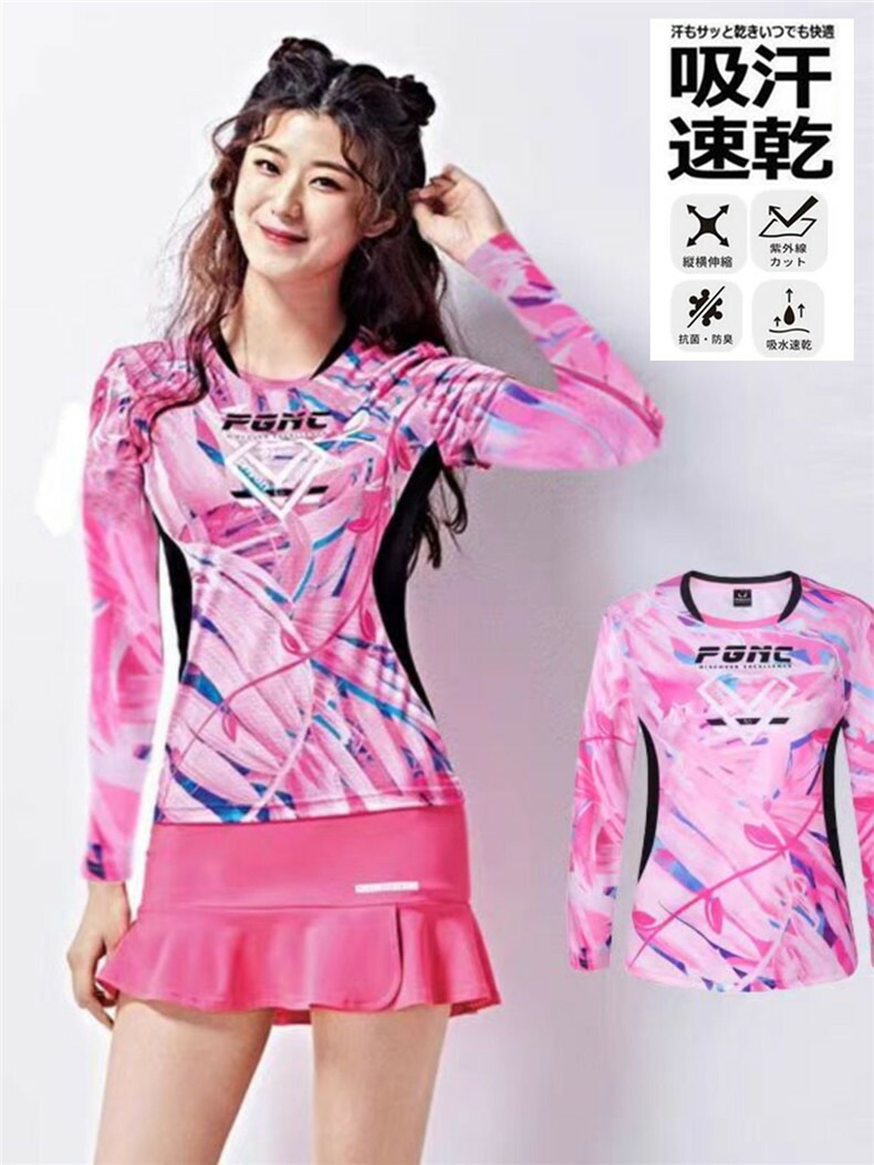 楽天市場】2点セット テニス バドミントンウェア テニスウェア シャツ