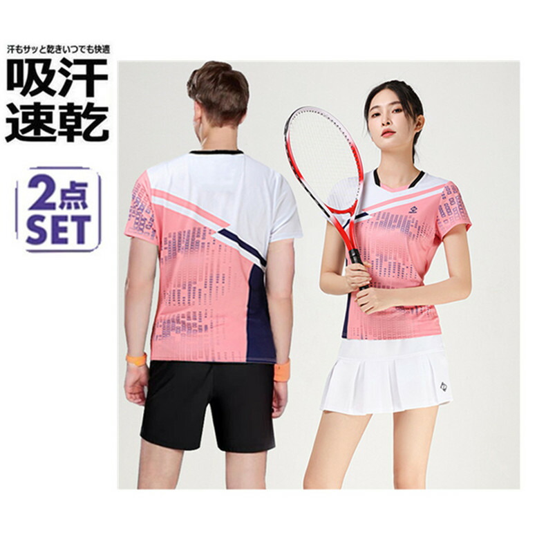 2点セット 吸汗速乾 テニス バドミントンウェア シャツ メンズ レディース ゲームシャツ フィットスタイル テニス バドミントンウェア トップス 半袖 UVカット 吸汗速乾|オークラッキ 店
