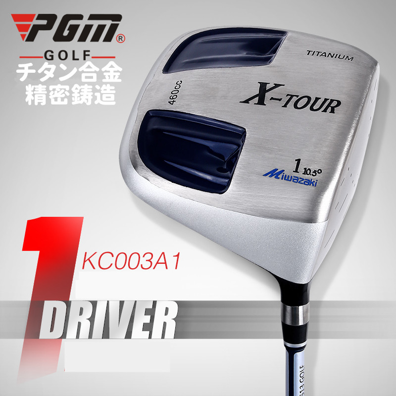 市場 ゴルフ ドライバー シャフト 飛距離アップ ゴルフクラブ クラブ UT GOLF