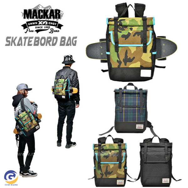 楽天市場】スケボー リュック ケース スケボーバッグ スケート