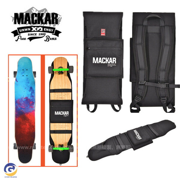 楽天市場】スケボー リュック ケース スケボーバッグ スケートボード
