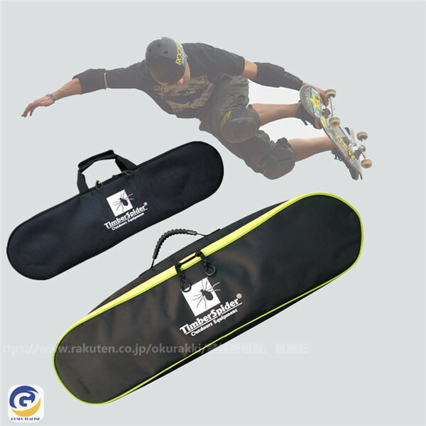 バリスティクス　スケボー‼️ 楽天市場】BALLISTICS/バリスティクス SK8 BAG II/スケートボード
