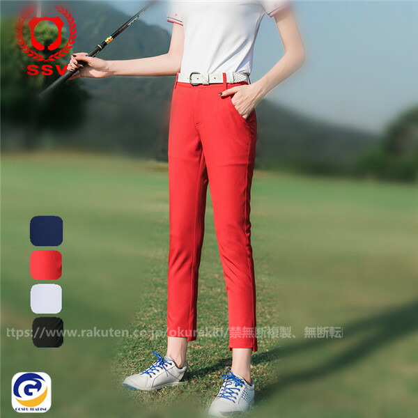 ゴルフウェア レディース ロングパンツ ゴルフ 大きいサイズ ストレッチ おしゃれ 春夏 夏用 スポーツ 新作モデル 大規模セール