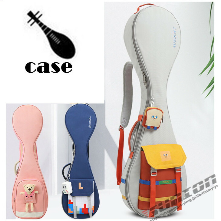 楽天市場】楽琵琶用ハードケース : 和楽器総合販売 ONIKKO 楽天