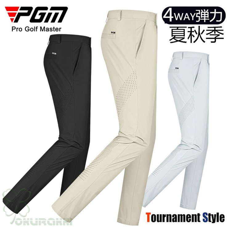 ゴルフウェア メンズ ロングパンツ ゴルフ 通気 ストレッチ おしゃれ 夏秋季 スポーツ 新作モデル｜オークラッキ 店 15,522円