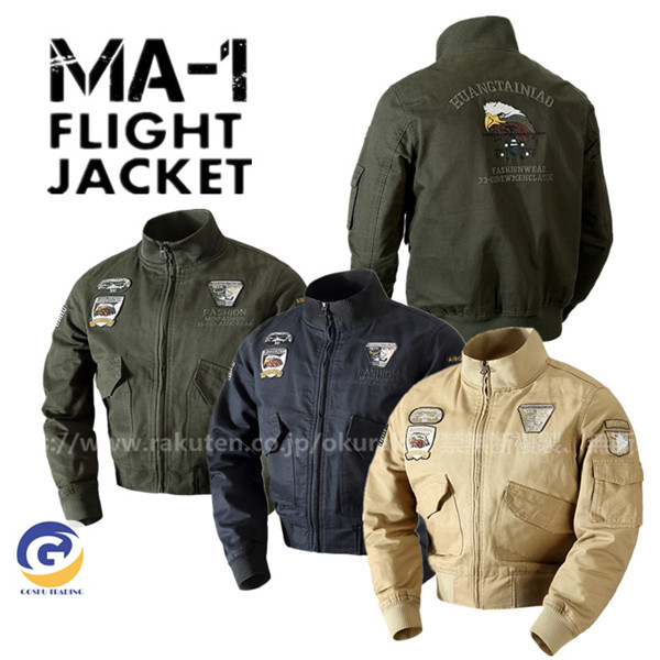 MA-1上衣 航空上衣 前掛け アウター メンズアウター 上衣  大層らしい大きさ ミリタリー 紋章 MA-1 防風 防寒 厚地の外套