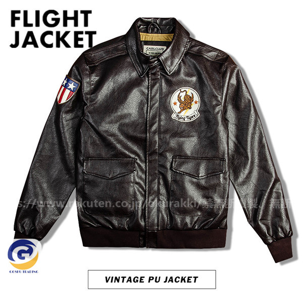 安い割引 Ma 1ジャケット フライトジャケット ジャンパー アウター メンズアウター ブルゾン 大きいサイズ ミリタリー ワッペン Ma 1 防風 防寒 コート 0918ma1jkt06 Bhavaspa Com