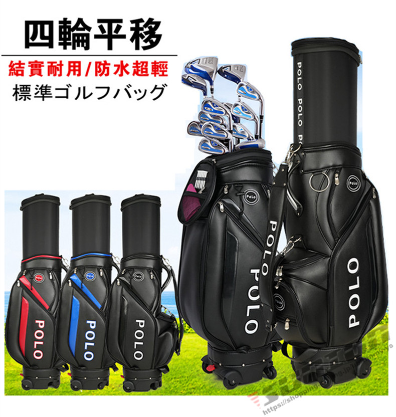 【すぐ使える超お得クーポン4％＆5％＆6％】ゴルフ ローラーキャディバック メンズ レディース 男女通用 キャディバッグ ローラー付き クラブケース キャスター付き キャリー 大容量 ゴルフバッグ｜オークラッキ 店
