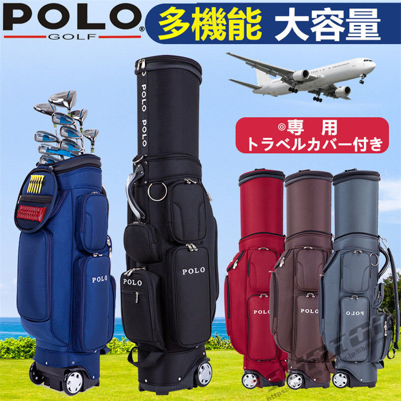 楽天市場】【すぐ使える超お得クーポン4%&5%&6%】ゴルフ 楽天市場】【すぐ使える超お得クーポン4%&5%&6%】ゴルフ
