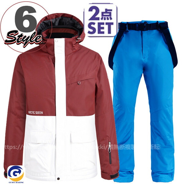 市場 スノーボードウェア 防寒 メンズ ジャケット アウトドア防水 レディース スキーウェア