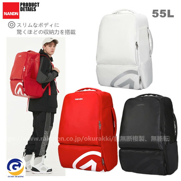 メンズ バッグ スノボ 防水 ボードケース プレゼント 収納 ウェア スノボ リュック バック スノーボード レディース 2way 収納 ケース プレゼント ギフト オークラッキ 店大容量 スノボ ボード ケース 背負える バッグ ブーツ 収納