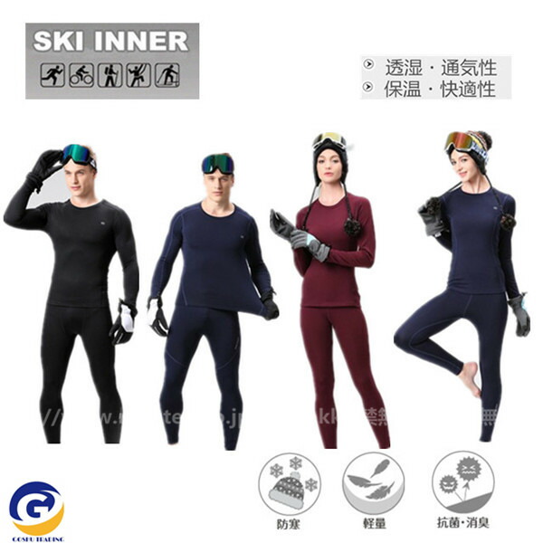 スノーウェア 内部tシャツ 長袖 吸湿熱 メンズ レディース インナーショーツ スキーの板 スノボ 防寒 インナータイツ 上下背景 Upntabasco Edu Mx