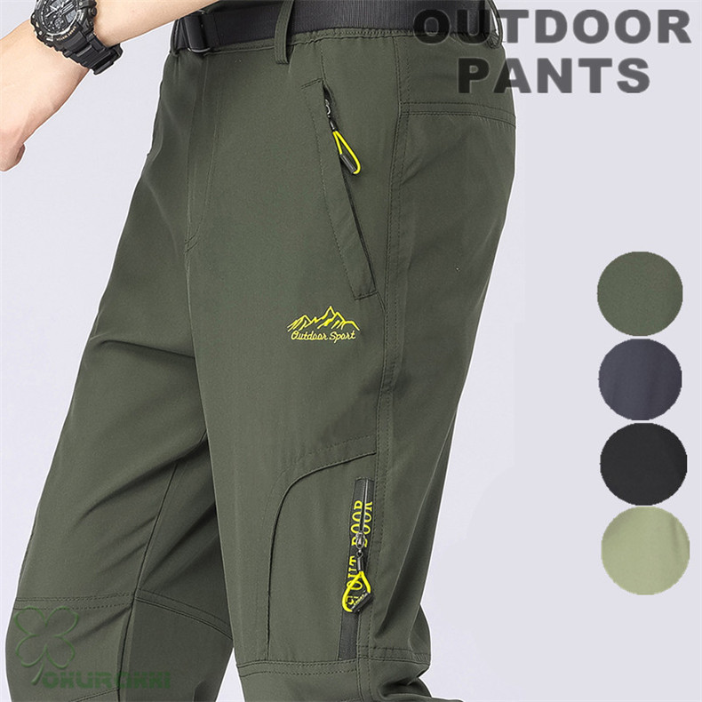 楽天市場】アイスピーク（ICEPEAK）（メンズ）パンツ ボトム OFFERLE