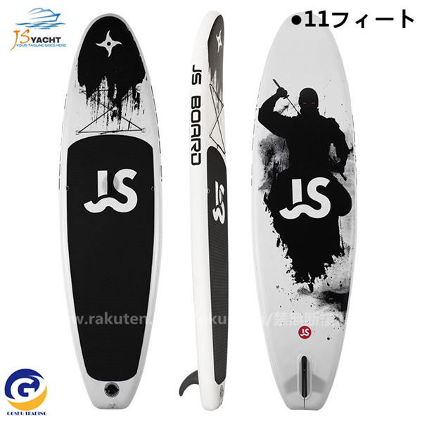 サップボード アウトドア スタンドアップパドルボード パドルボードセット インフレータブル サップ SUP マリンスポーツ カヌー 海 湖 夏｜オークラッキ 店