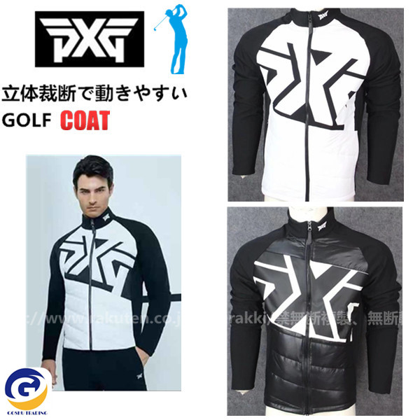 最新の激安 メンズウェア コート メンズ 冬 秋 ジャケット Golf ゴルフ ゴルフウェア ギフト プレゼント 暖かい 防寒 ニットセーター Www Alfapebltd Com