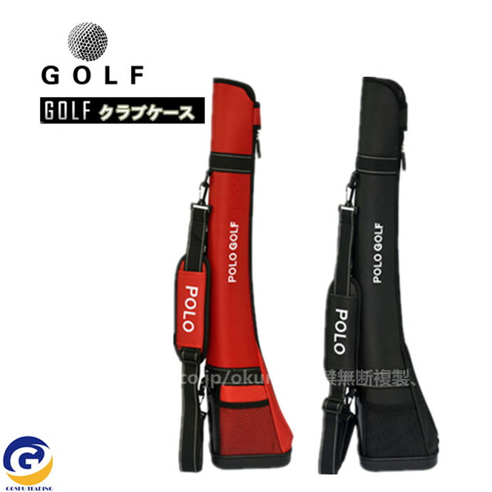 ゴルフ野球クラブ入れもの レディース メンズ 野球クラブ入れもの ゴルフ 訓練を受ける用 軽さ 大静電容量 ゴルフ御徒面子 ゴルフ入れもの