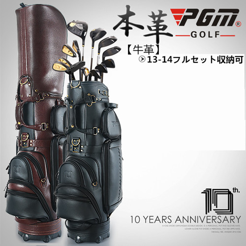 限定価格セール ゴルフ キャディバッグ 本革 牛革 メンズ 男性用 クラブケース ゴルフ 練習用 軽量 大容量 ゴルフバッグ ゴルフケース 訳ありセール格安 Nespresso Createmedia Group Com 限定価格セール ゴルフ キャディバッグ 本革 牛革 メンズ 男性用 クラブケース ゴルフ 練習用 軽量 大容量 ゴルフバッグ ゴルフケース 訳ありセール格安 Nespresso Createmedia Group Com