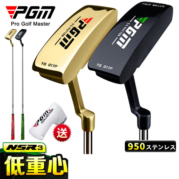 楽天市場】ゴルフクラブ パター PUTTER ゴルフ パター練習 クラブ ピンタイプ 初心者 : オークラッキ 楽天市場店