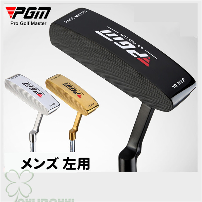 楽天市場】ゴルフクラブ パター PUTTER ゴルフ パター練習 クラブ ネオマレット型 初心者 : オークラッキ 楽天市場店