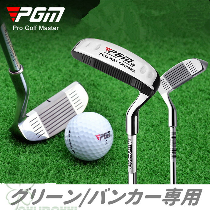 ゴルフクラブ パター PUTTER ゴルフ レディース パター練習 クラブ ピンタイプ 初心者 楽天市場】ゴルフクラブ パター PUTTER レディース ゴルフ