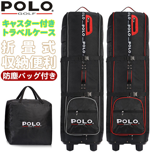 楽天市場】ゴルフ 旅行 カバーキャディーバッグカバー