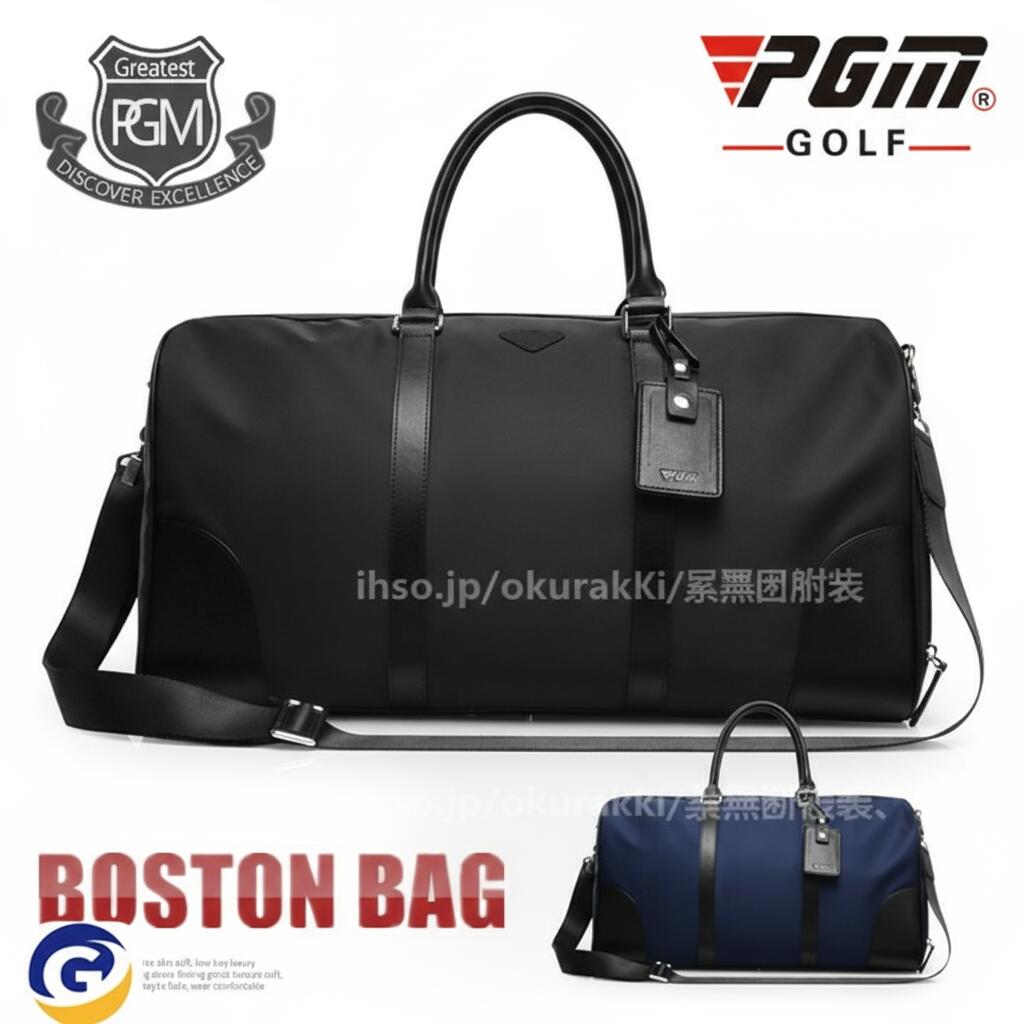 楽天市場】ゴルフバッグ メンズ ゴルフ バッグ ボストンバッグ
