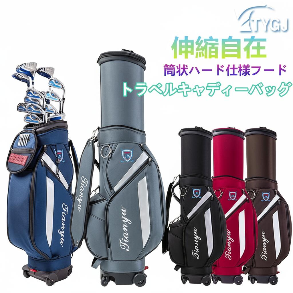 楽天市場】PING [ピン] レディース キャスター付き キャディバッグ CB