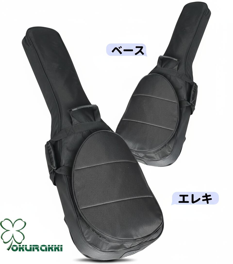 楽天市場】PARADOX TOKYO PRDX-30-EB エレキベース用ソフトケース