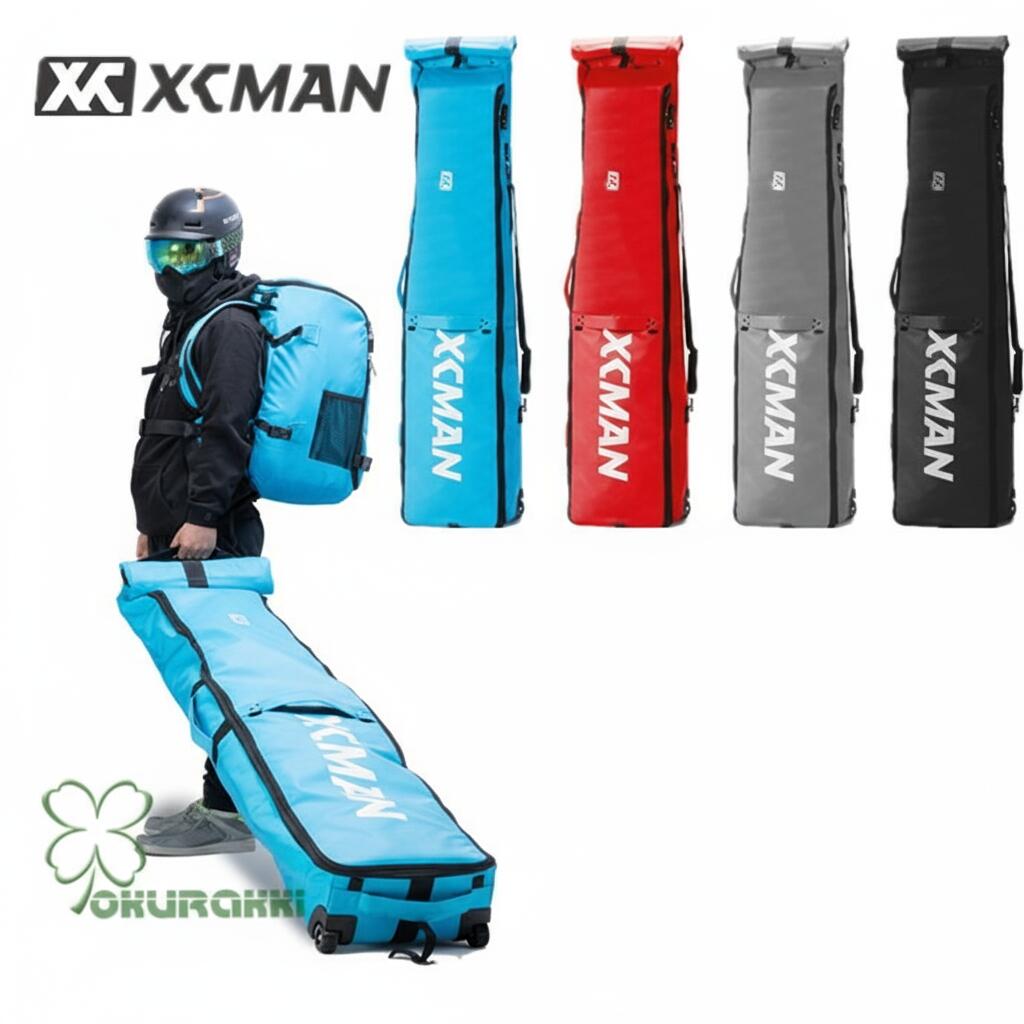 楽天市場】スノーボードケース キャスター 付き オールインワン 大容量