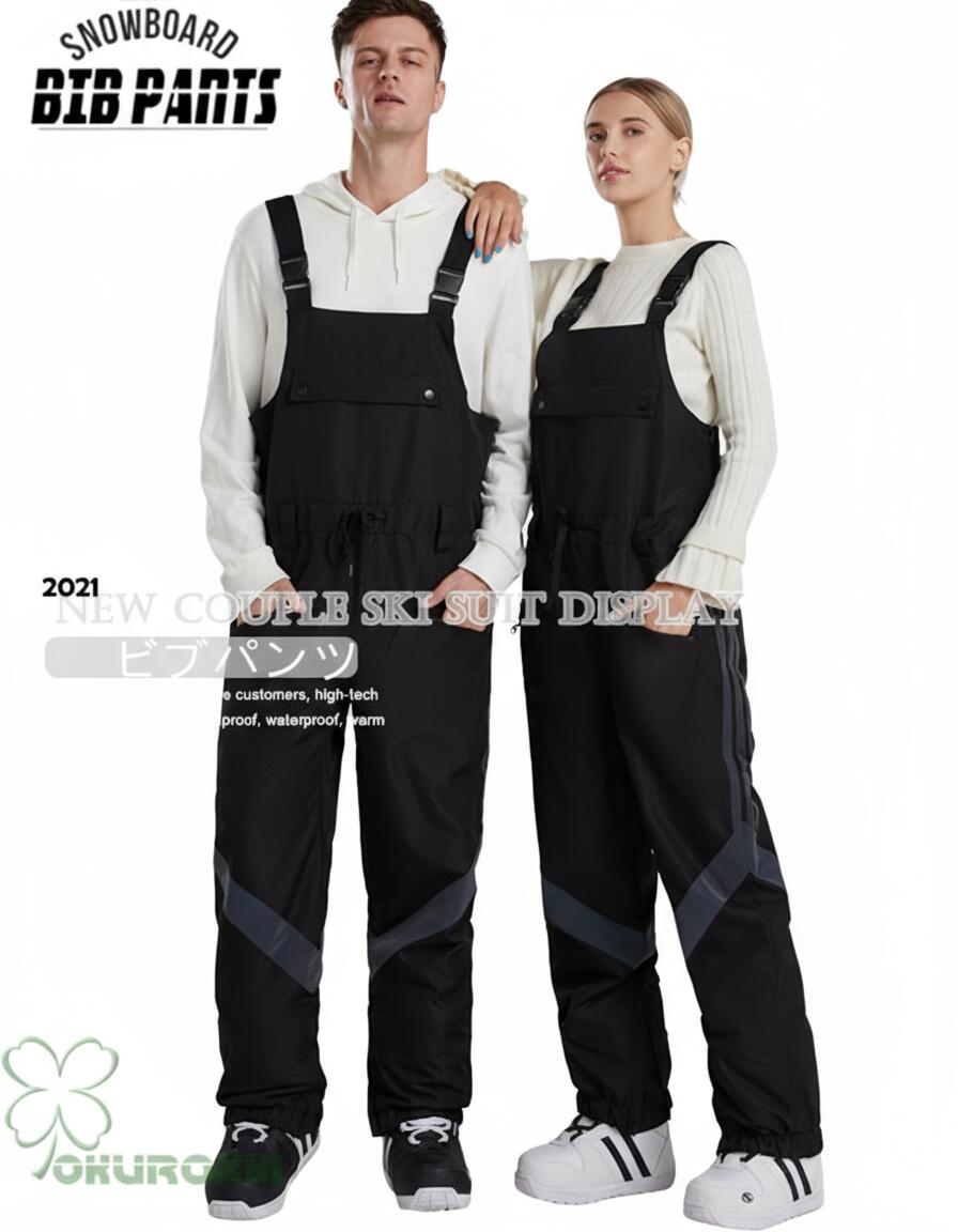 スノーボード ウェア ビブパンツ つなぎ メンズ スノーウェア スキーウェア スノボ つなぎ ストレッチ 防風 防寒 保温 アウトドア 楽天市場】スノーボード ウェア ビブパンツ つなぎ メンズ レディース