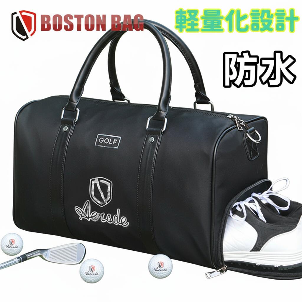 楽天市場】ゴルフバッグ メンズ ゴルフ バッグ ボストンバッグ