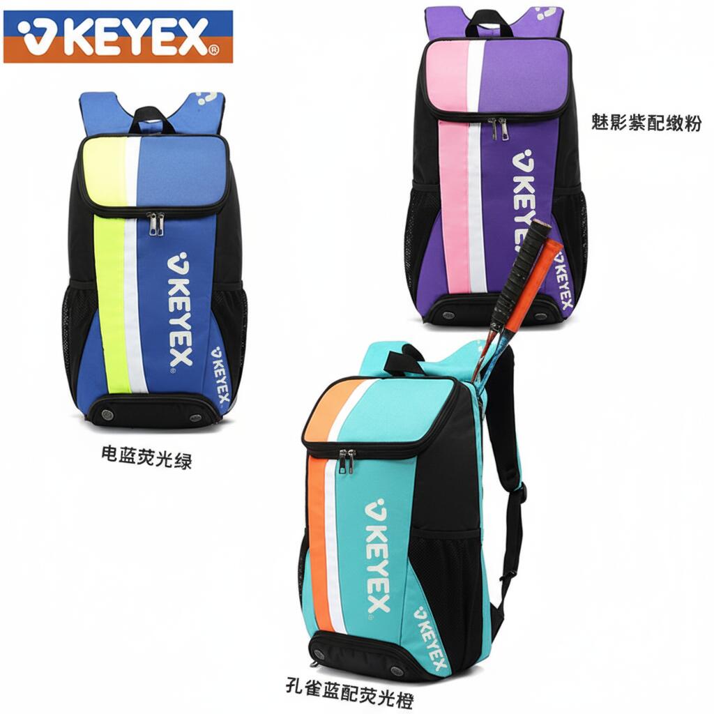 楽天市場】ヨネックス テニス バドミントン ラケットリュック 1本