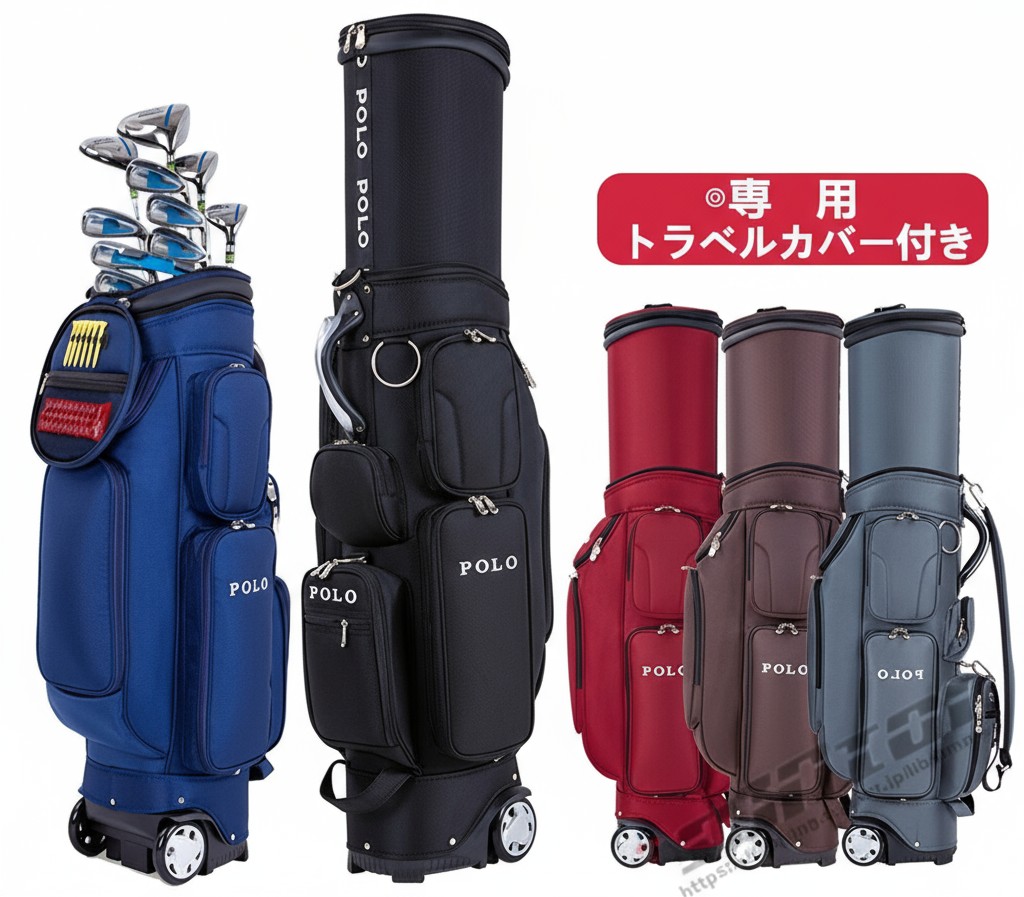 極美品）ポルシェ　ゴルフ　キャディバックトラベルカバー　ケース 楽天市場】トラベルバッグ ゴルフ キャディバッグ カバー
