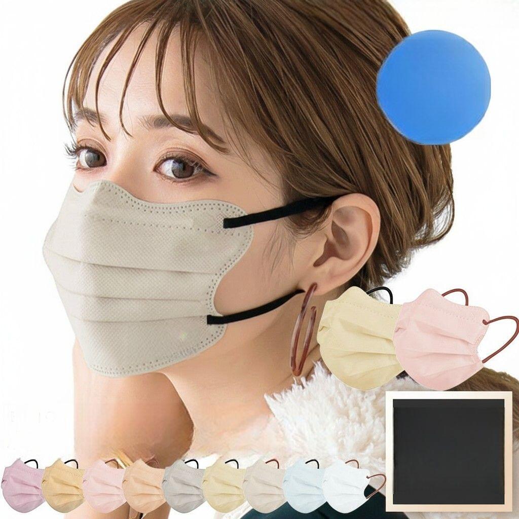 CICIBELLA 冬用 乾燥対策 シシベラ 話題の冷感4Dマスク マス 立体 4Dマスク 立体マスク 不顔マスク バイカラーマスク 血色マスク カラー くちばし 4個目半額 大量割引あり